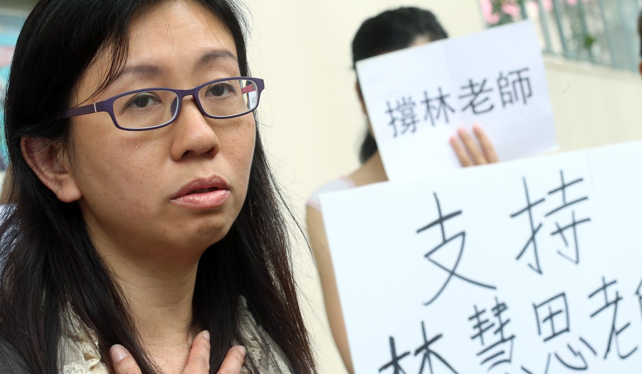 Sze had voiced support online for Hong Kong teacher Alpais Lam, who had criticised police in 2013. Photo: David Wong