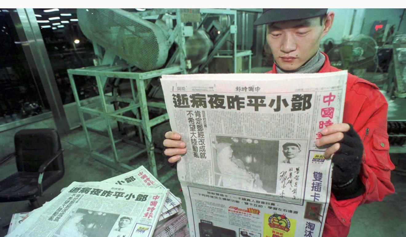 A Taiwanese newspaper carries the news of the death of China’s paramount leader Deng Xiaoping. Photo: Reuters