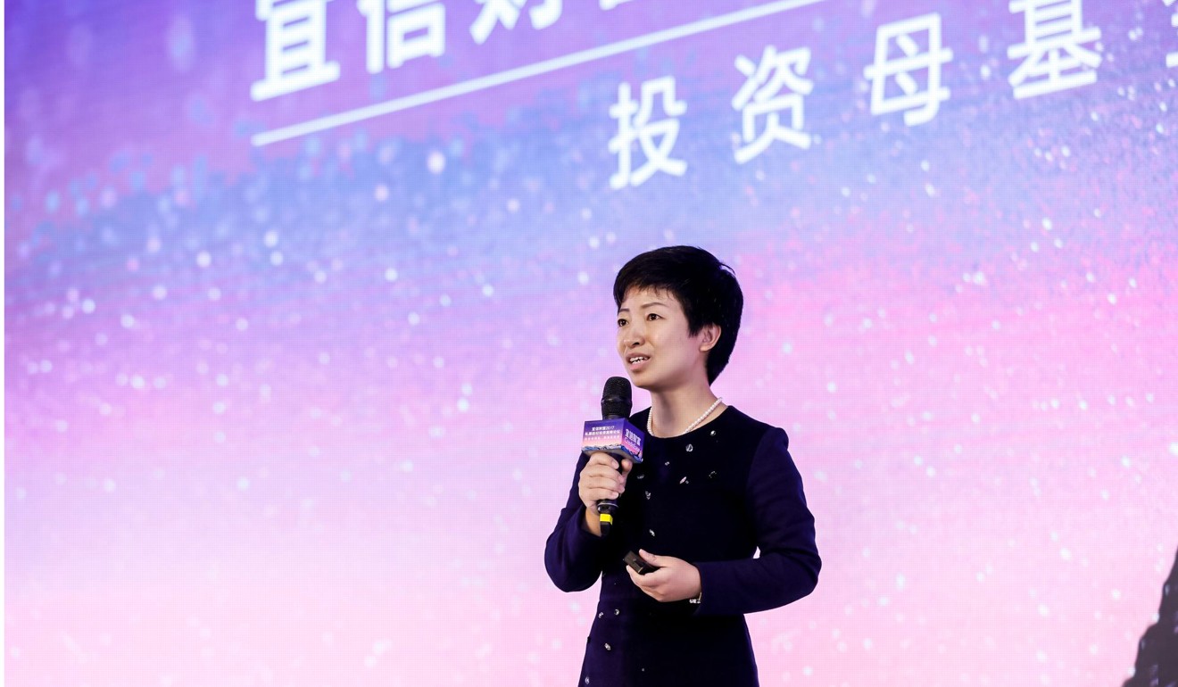 Cally Liao, managing partner of fund of funds at CreditEase’s wealth management unit, says FOFs inject more discipline into the industry. Photo: Handout