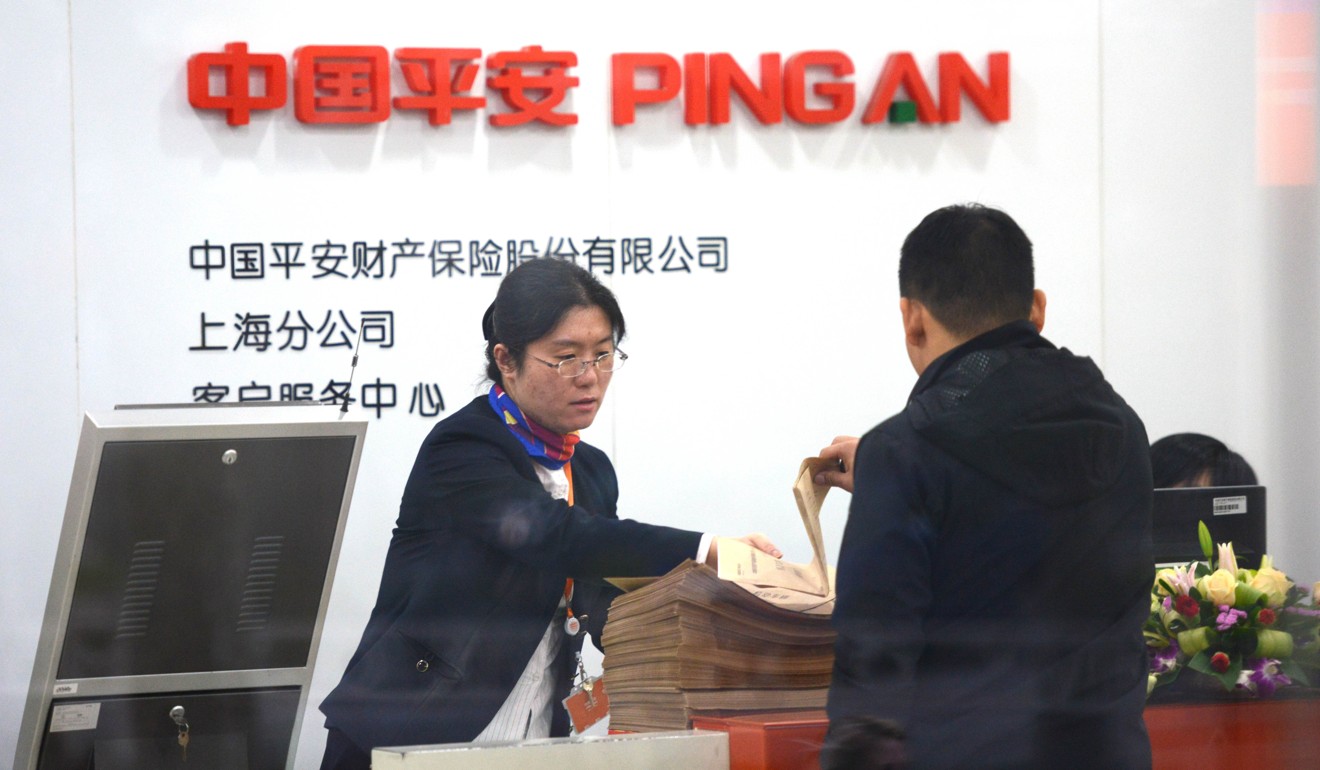 ZhongAn has worked with Ping An on online car insurance policies. It sees China’ second-largest insurer as a rival it can learn from. Photo: AFP