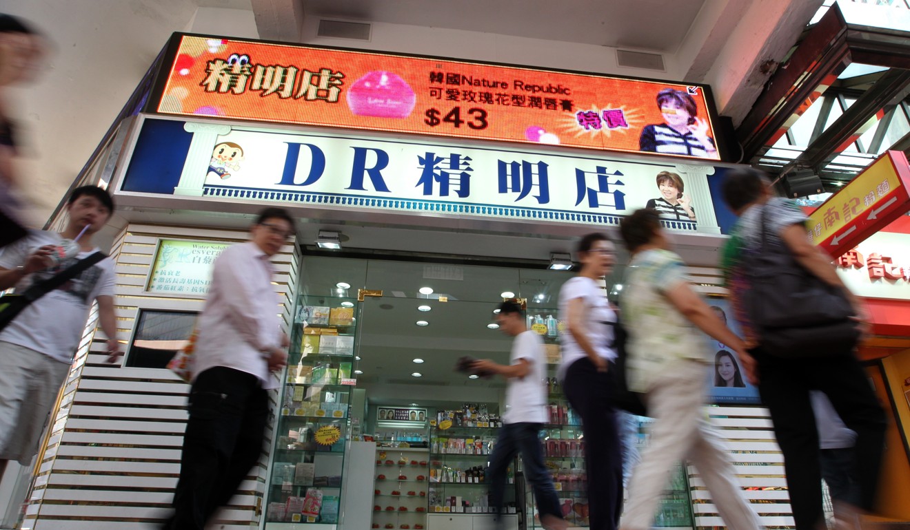 The incidents took place at the Hong Kong Mesotherapy Centre, owned by DR Group, in Causeway Bay. Photo: May Tse