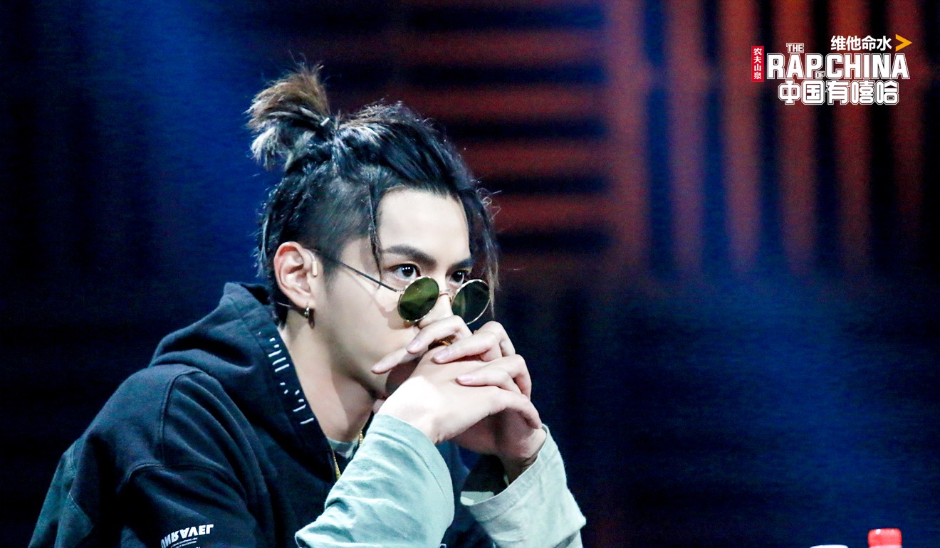Kris Wu On His Journey From K-Pop Star To Bridging The Gap In Hip Hop 