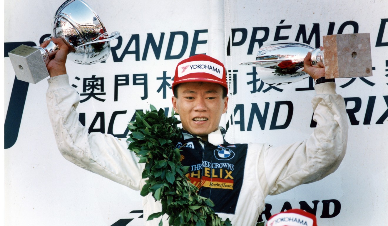 Charles Kwan celebrates winning the Guia Race at the Macau Grand Prix in 1993. Photo: SCMP Picture