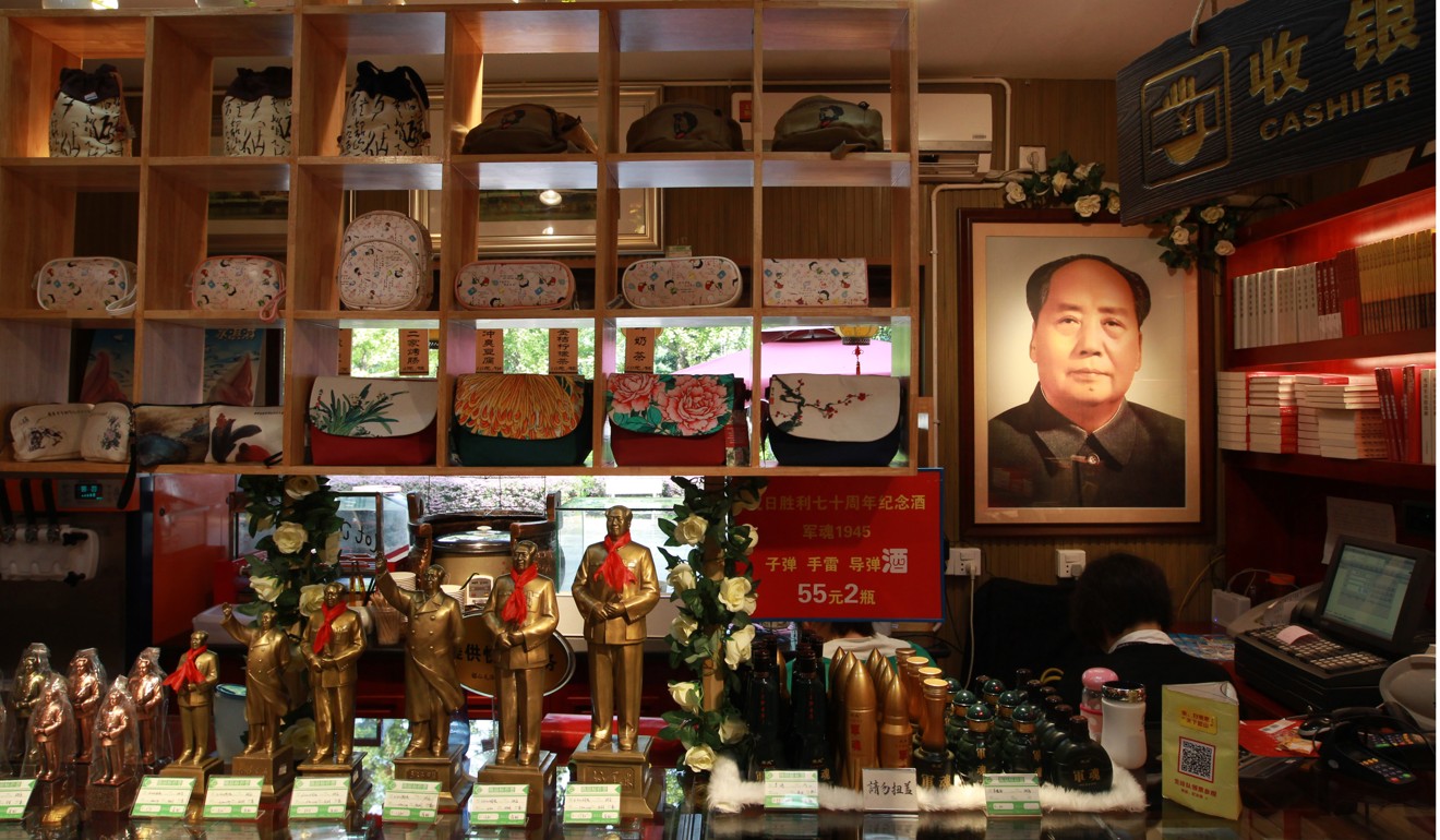 A shop in Shaoshan sells Mao Zedong memorabilia. Maoist intellectual Zhang Yunfan, who was arrested last month, is reported to have led a group of students on a visit to Mao’s birthplace in 2014. Photo: Simon Song