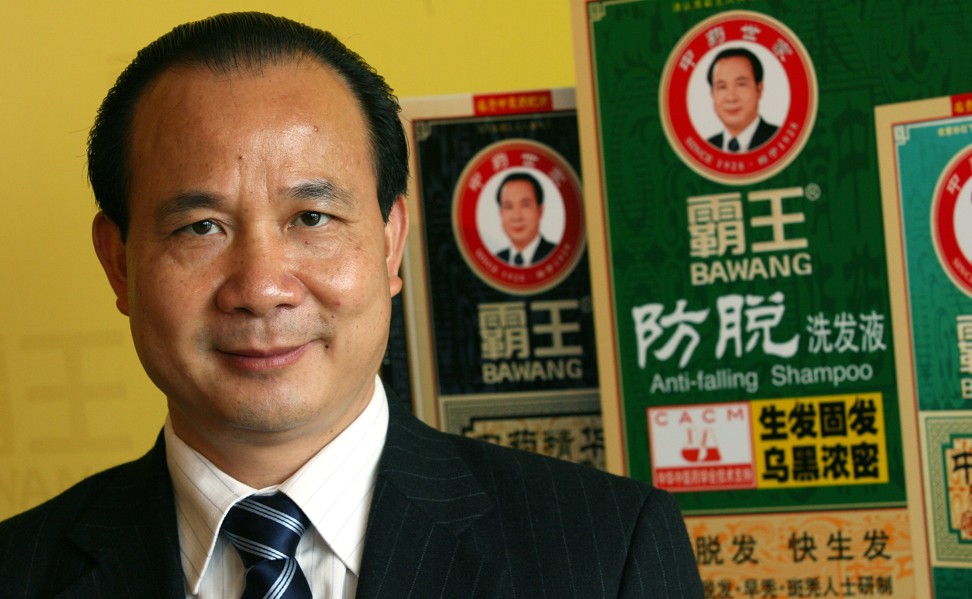 Chen Qiyuan, chairman and co-founder of BaWang International (Group) Holding, a producer of herbal shampoos and hair care product. Chen’s likeness forms the logo of BaWang, which means “overlord” in Chinese.