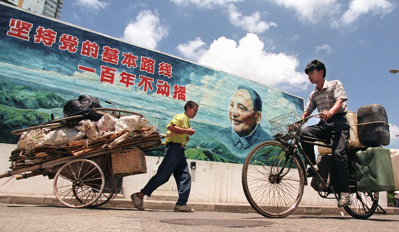 A poster celebrates Deng Xiaoping’s birthday in Shenzhen in 1996. The former paramount leader catapulted China down the road to capitalism by easing the state’s grip on the economy. Photo: Tony Aw