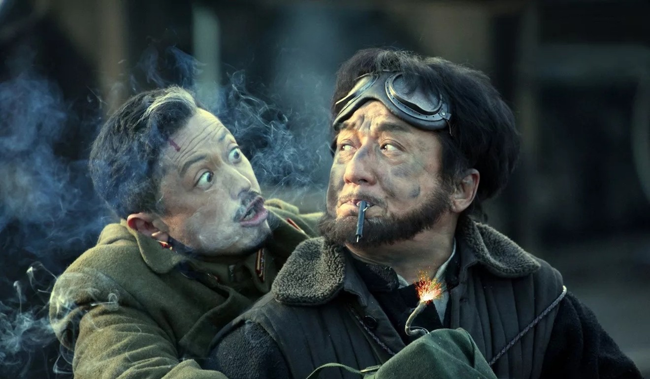Jackie Chan (right) in Railroad Tigers.