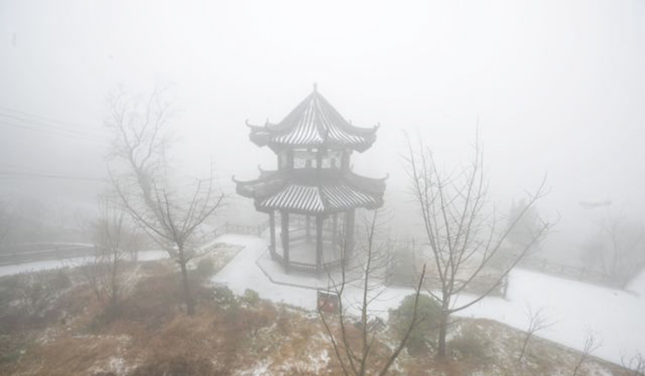 Snow blankets Mulan Mountain in Wuhan, where authorities have raised the cap on gas for heating. Photo: Hb.sina.com.cn