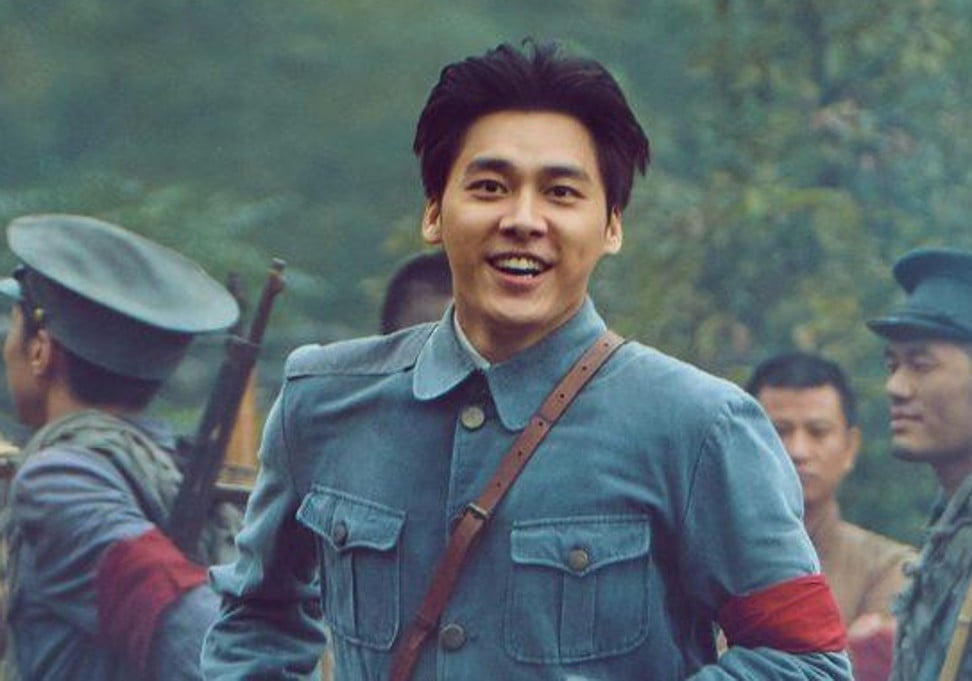 Li Yifeng in The Founding of An Army. Photo: CFI