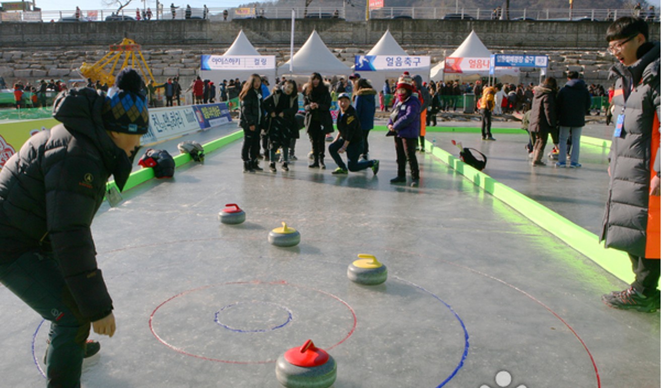 Game time at Hwacheon Sancheoneo Ice Festival