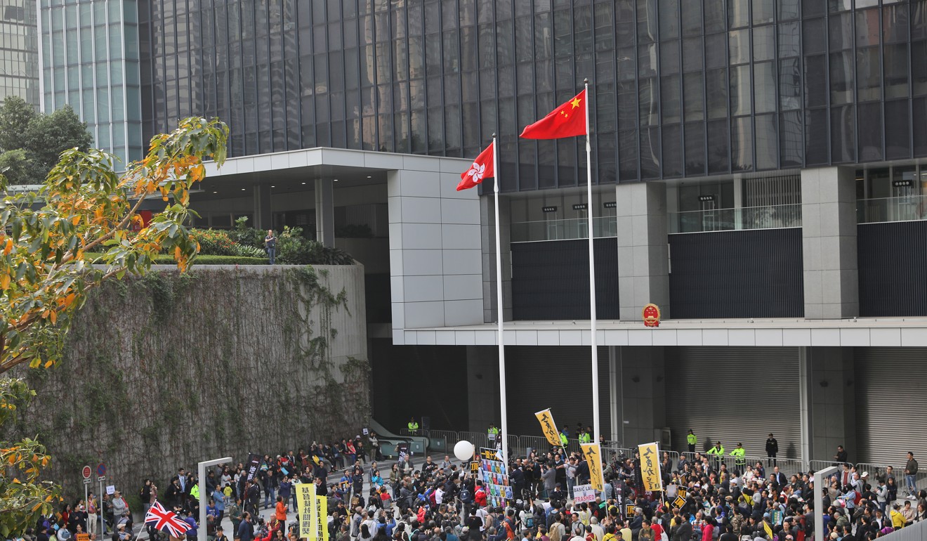 A rally outside Hong Kong government offices in Tamar on January 1. Photo: Sam Tsang