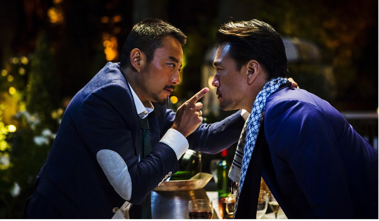 Zhang and Wang in a still from Wine War.