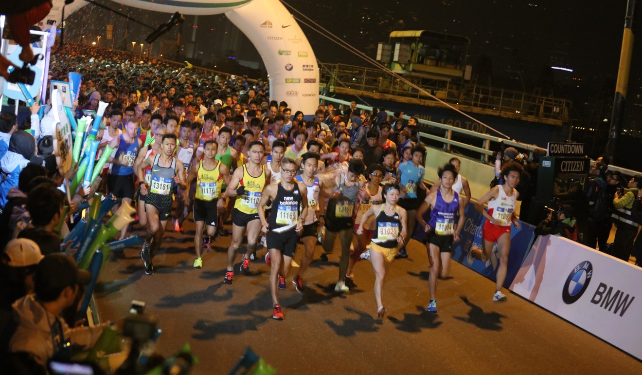 The start of the 2017 Hong Kong Marathon. Photo: Felix Wong