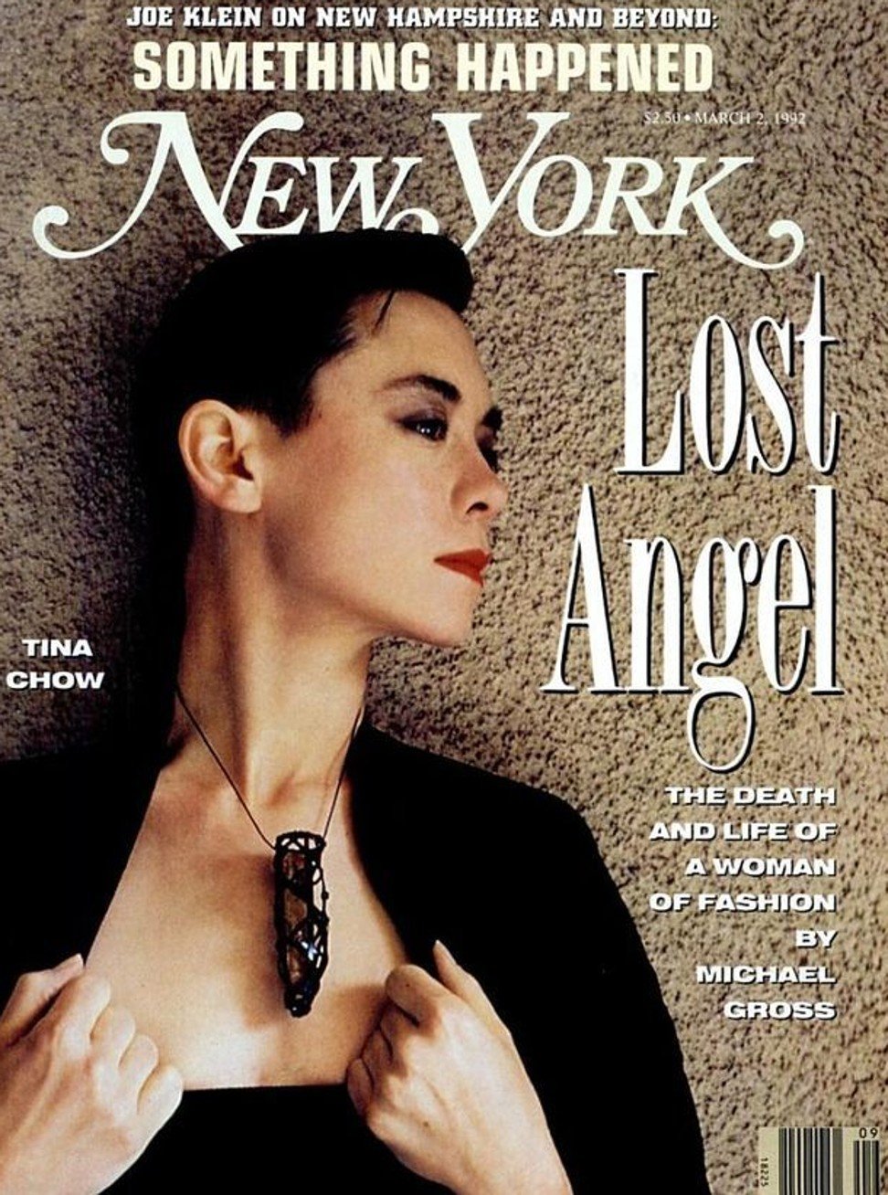 Tina Chow Style