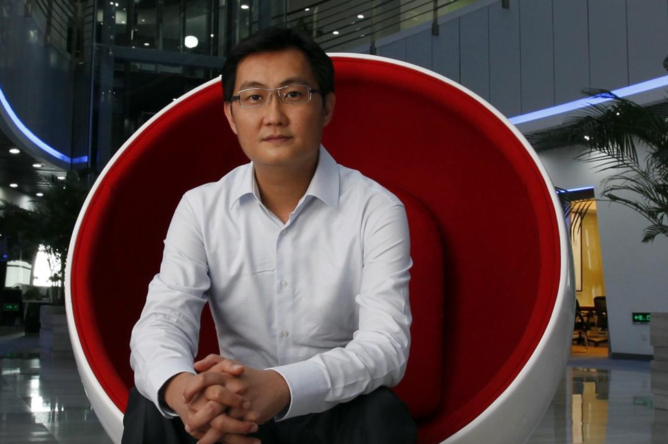 Ma Huateng, chairman and CEO of internet company Tencent. Photo: Reuters 