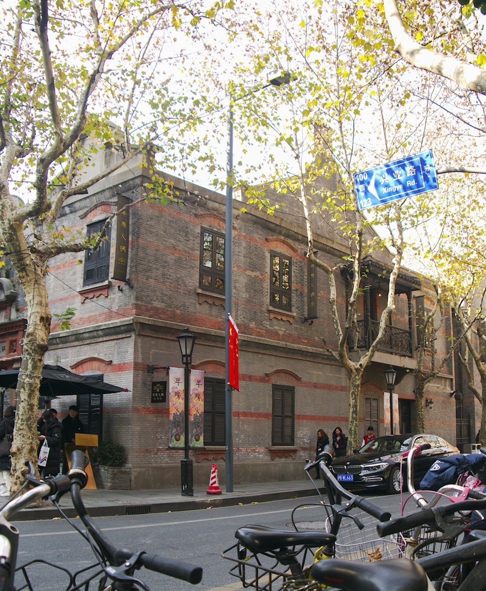 A restored “shikumen” house in Xintiandi. Photo: Stuart Heaver