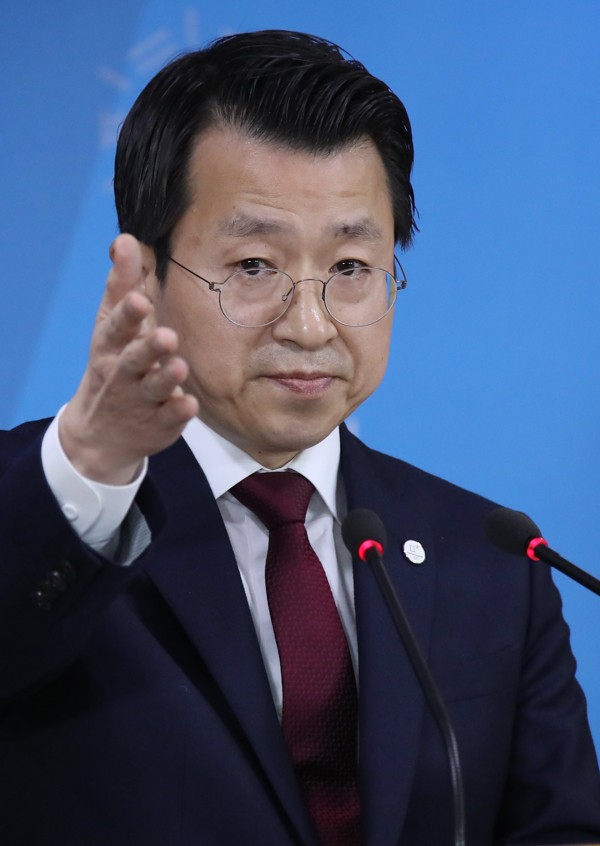 Baik Tae-hyun, spokesman for the Unification Ministry. Photo: EPA