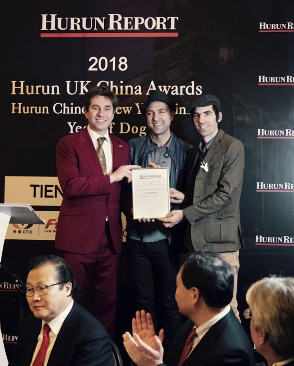 Jesse and Josh (right) receive the Outstanding Contributor to UK-China Relations 2018 award in London in this month.