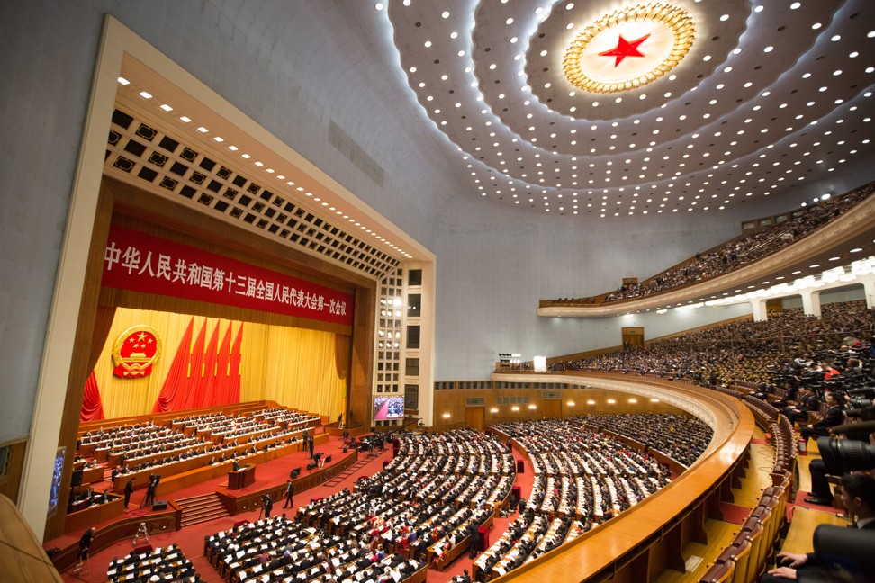 About 3,000 delegates gathered in the Great Hall of the People in Beijing on Monday for the opening session of the 13th National People’s Congress. Photo: EPA-EFE