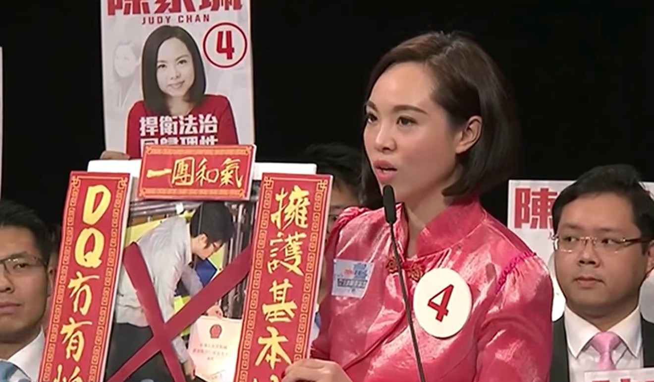 Judy Chan lost by about 9,500 votes. Photo: Facebook