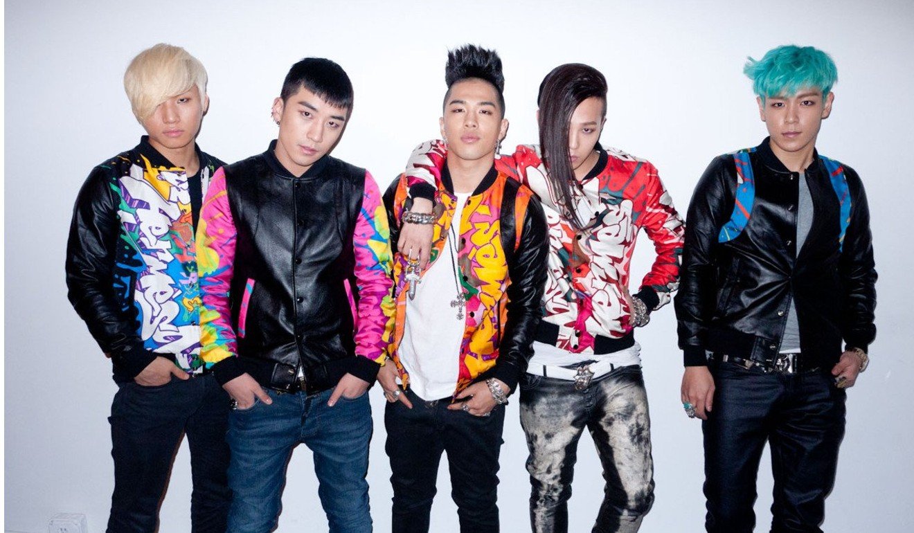 Big bang com