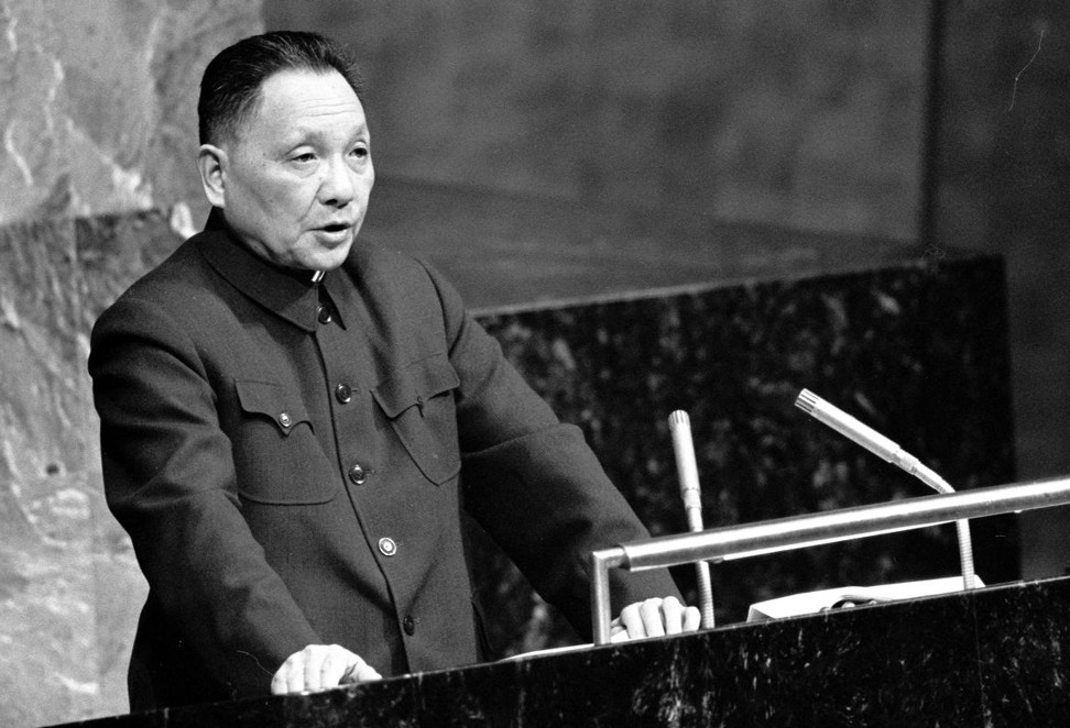 Deng Xiaoping set up the National Natural Science Foundation in 1986, aiming to reduce intervention from bureaucrats. Photo: Xinhua