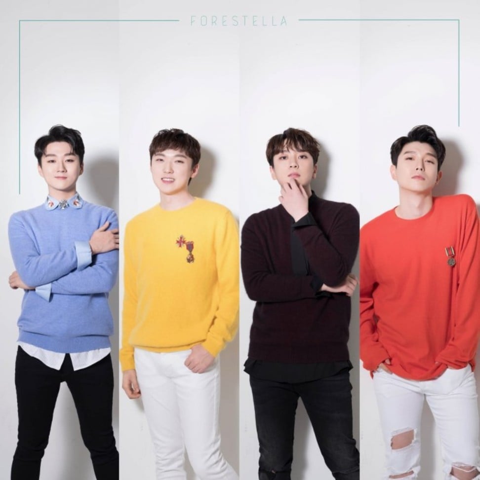 Forestella members (from left) Cho Min-gyu, Kang Hyung-ho, Ko Woo-rim and Bae Doo-hoon.