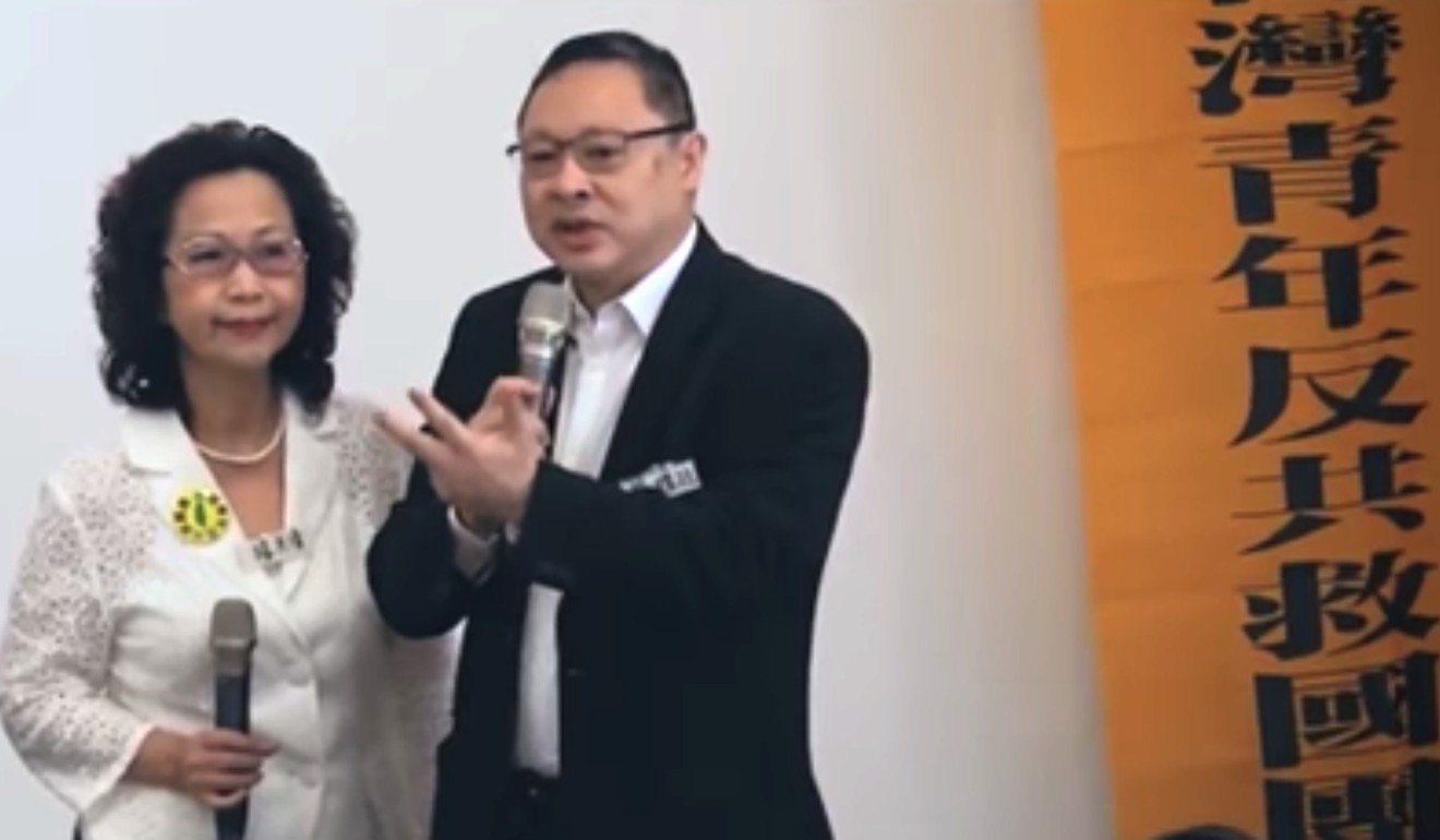 Benny Tai at a seminar in Taiwan where he made comments on independence. Source: YouTube