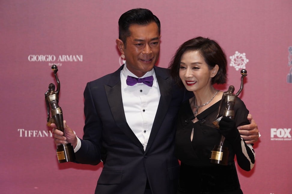 Floral prints blossom on Hong Kong Film Awards’ red carpet | South ...