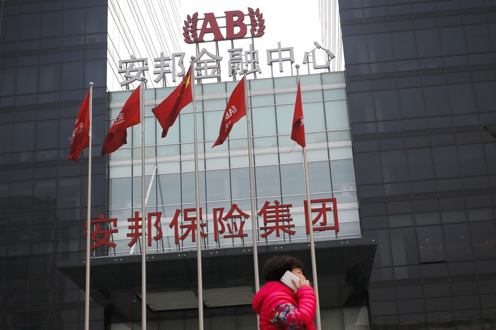 Anbang Insurance Group was place under the control of China’s government in February. Photo: AP