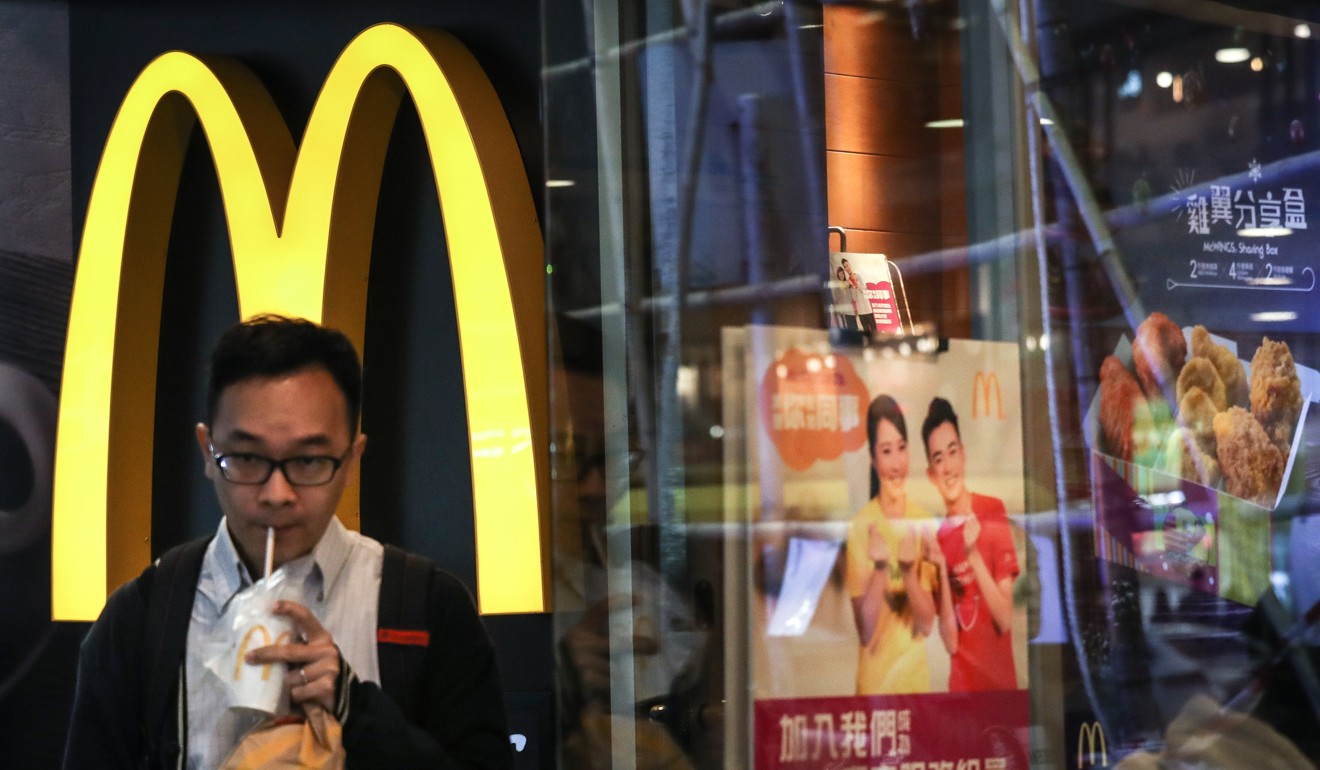 Hong Kong’s McDonald’s are among the cheapest in the world. Splash out on a soft-serve ice cream for HK$4.50. Photo: Nora Tam