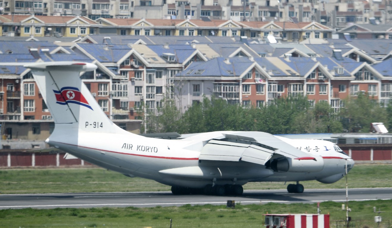 Аэропорт далянь. Air Koryo.