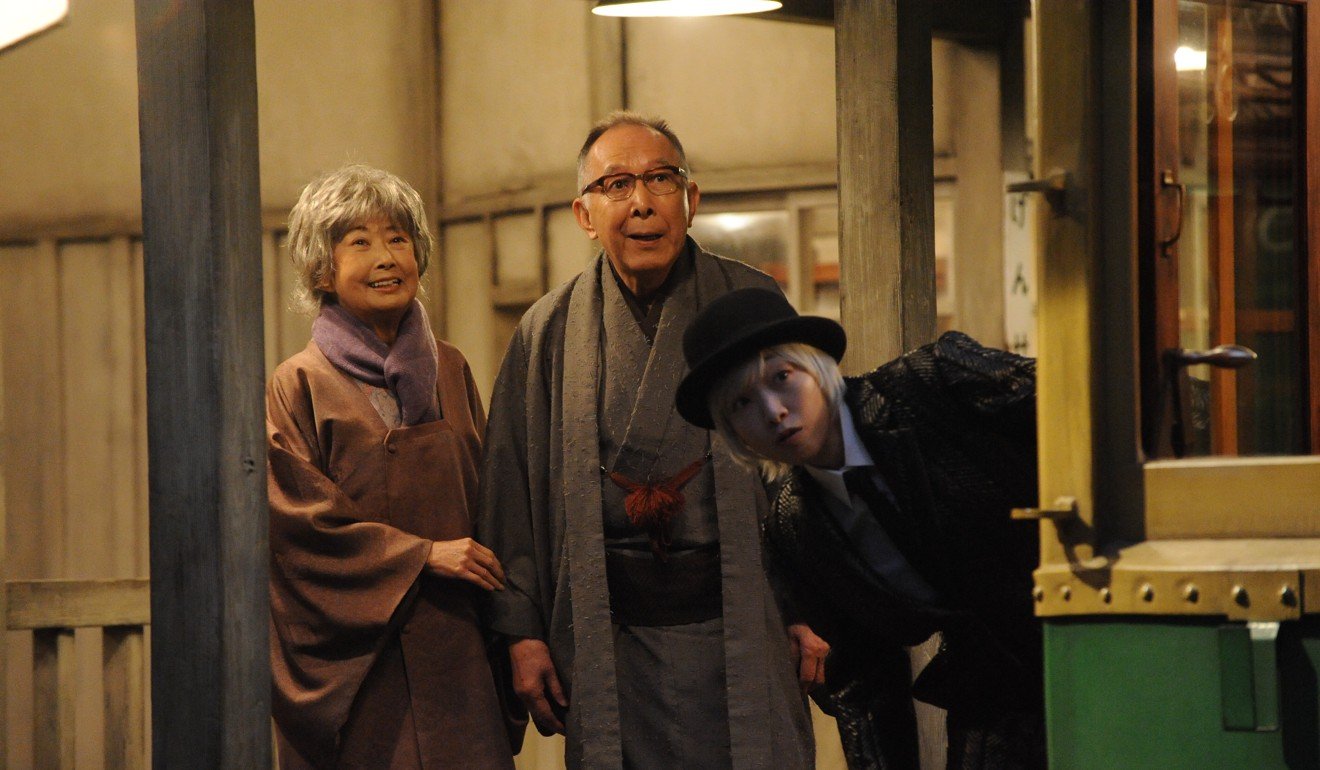 From left: Kazuko Yoshiyuki, Isao Hashizume and Sakura Ando in a still from Destiny: The Tale of Kamakura.