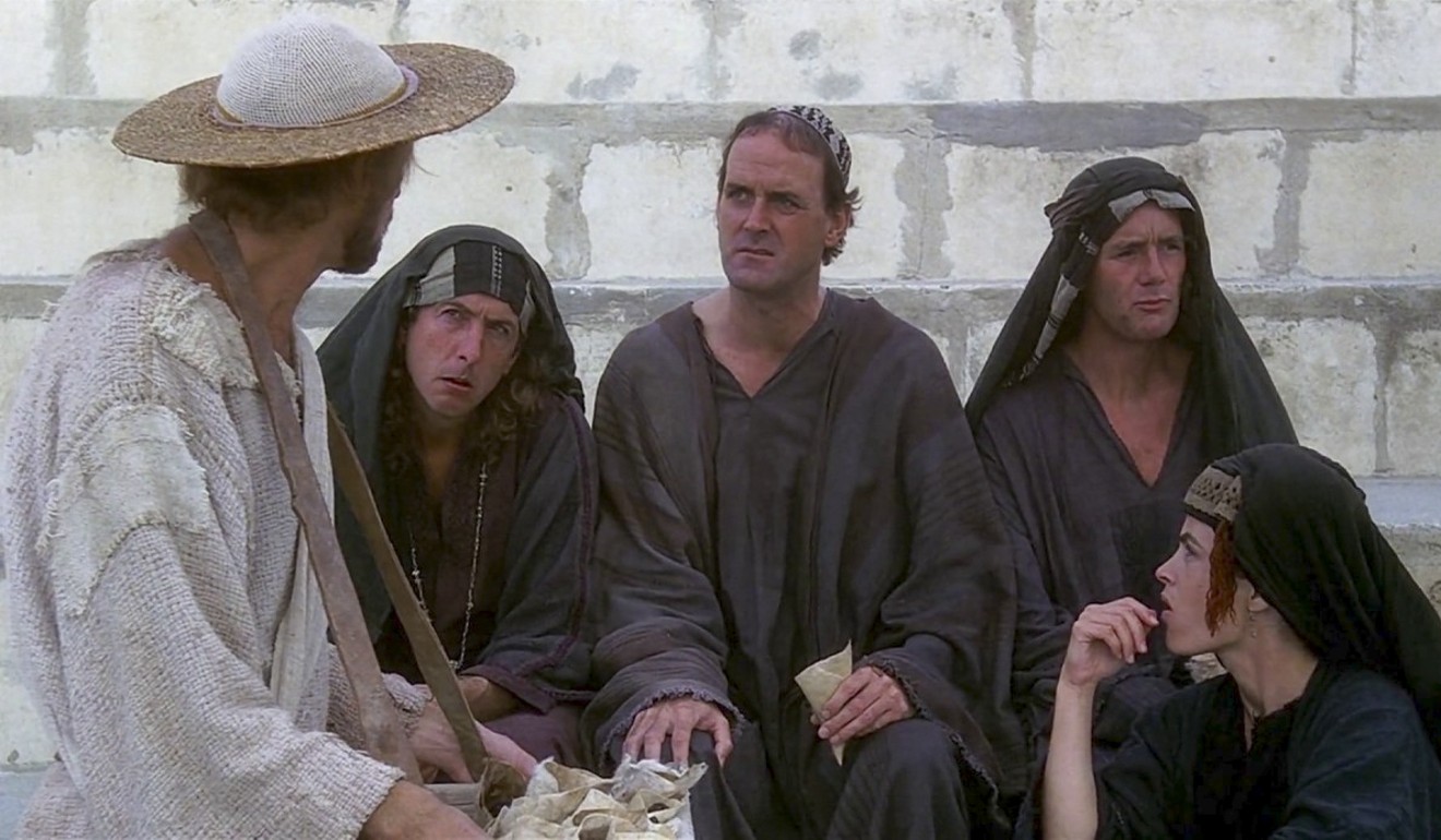The scene from Monty Python’s Life of Brian (1979), in which Brian asks, “Are you the Judean People’s Front?” and is met with the response, “F**k off! Judean People’s Front? We’re the People’s Front of Judea!”
