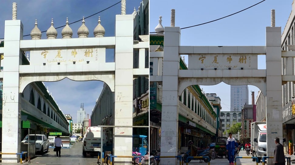 Before and after: domes at the entrance to Niu Jie, a street of halal restaurants in Yinchuan, were removed in April. Photo: Nectar Gan