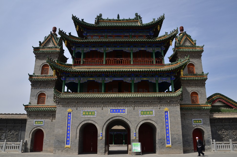 Najiahu mosque, on the outskirts of Yinchuan, was turned into a wooden basket factory during the Cultural Revolution. Photo: Nectar Gan