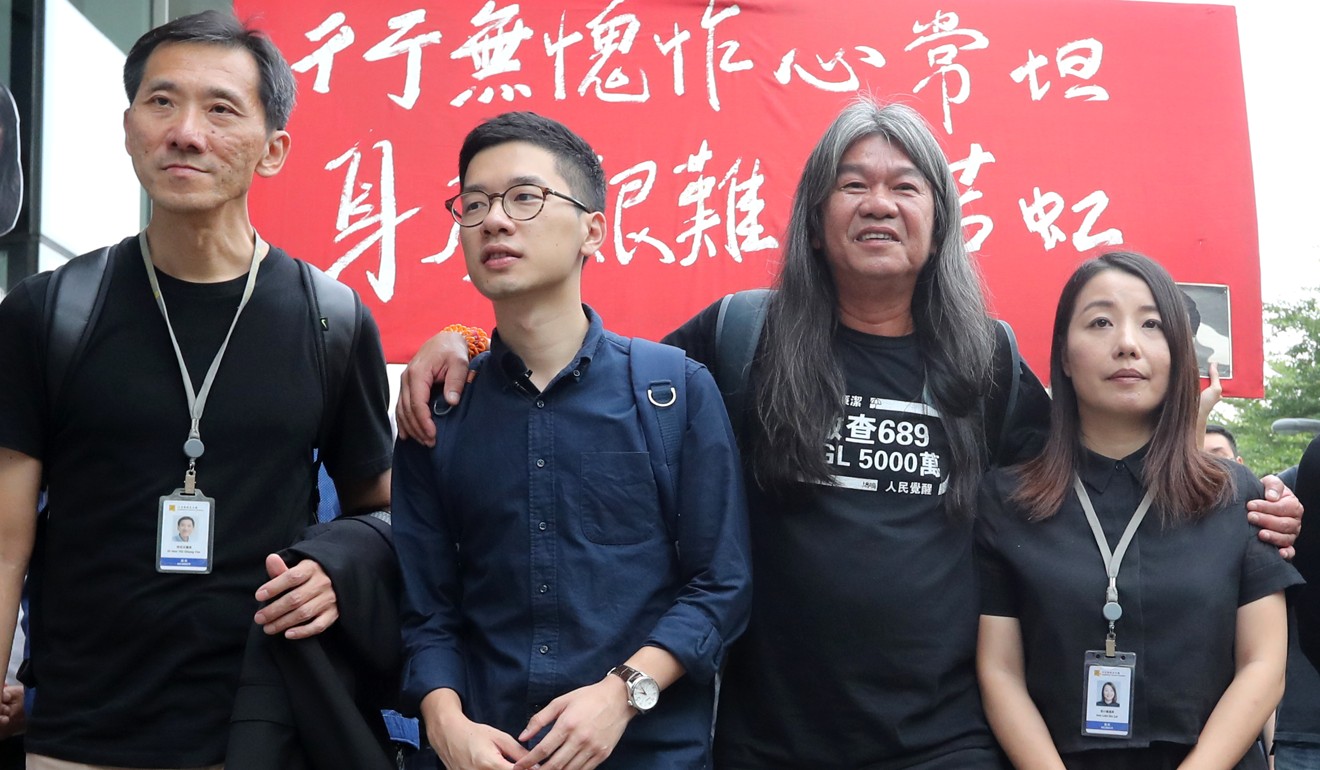 The four disqualified lawmakers (from left to right): Edward Yiu, Nathan Law, Leung Kwok-hung and Lau Siu-lai. Photo: Edward Wong