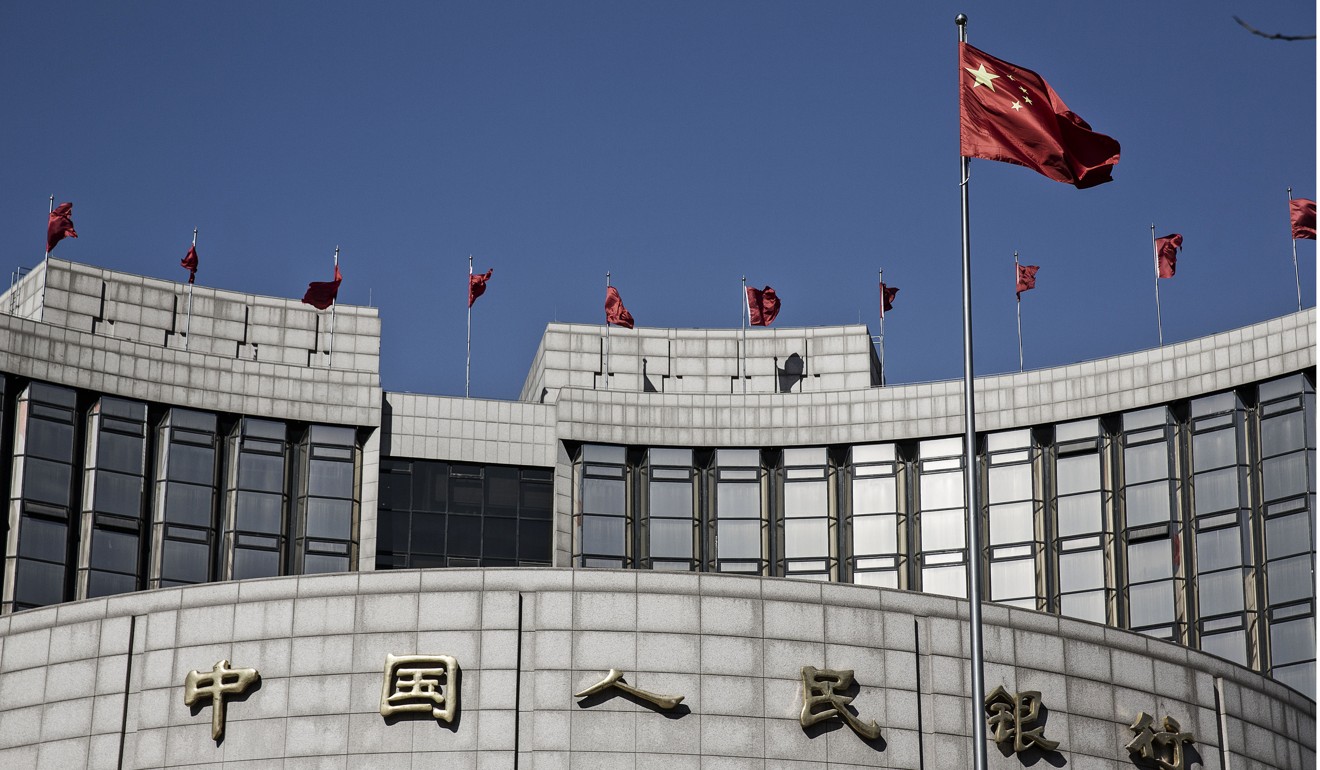The People’s Bank of China’s surprising cut in reserve requirement ratios in April helped fan market expectations of looser policy to support the economy. Photo: Bloomberg