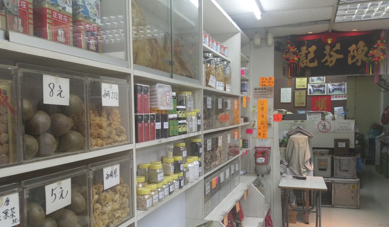 Chan Fun Kee is one of the oldest traditional Chinese pharmacies in the city. Photo: Handout