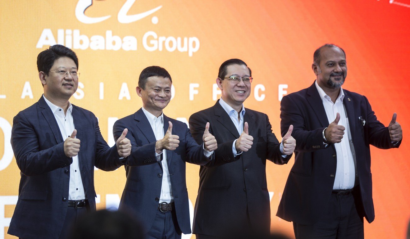 Alibaba cn. Alibaba новости компании. Акционеры Алибабы основные. Alibaba Group факты, новости. Алибаба инвестиции новости.