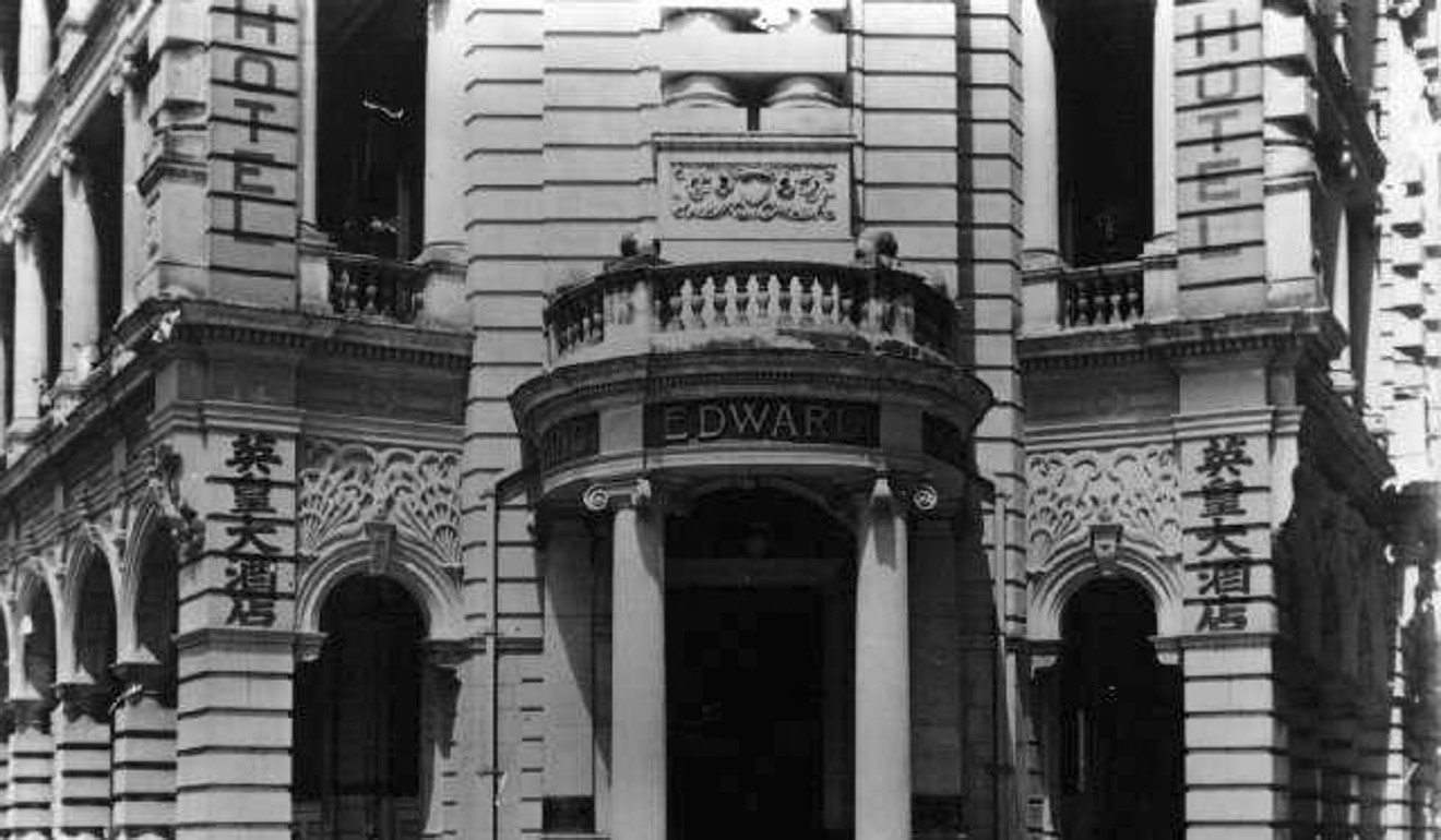 The King Edward Hotel in Central was another place popular with long-stay residents of colonial Hong Kong.