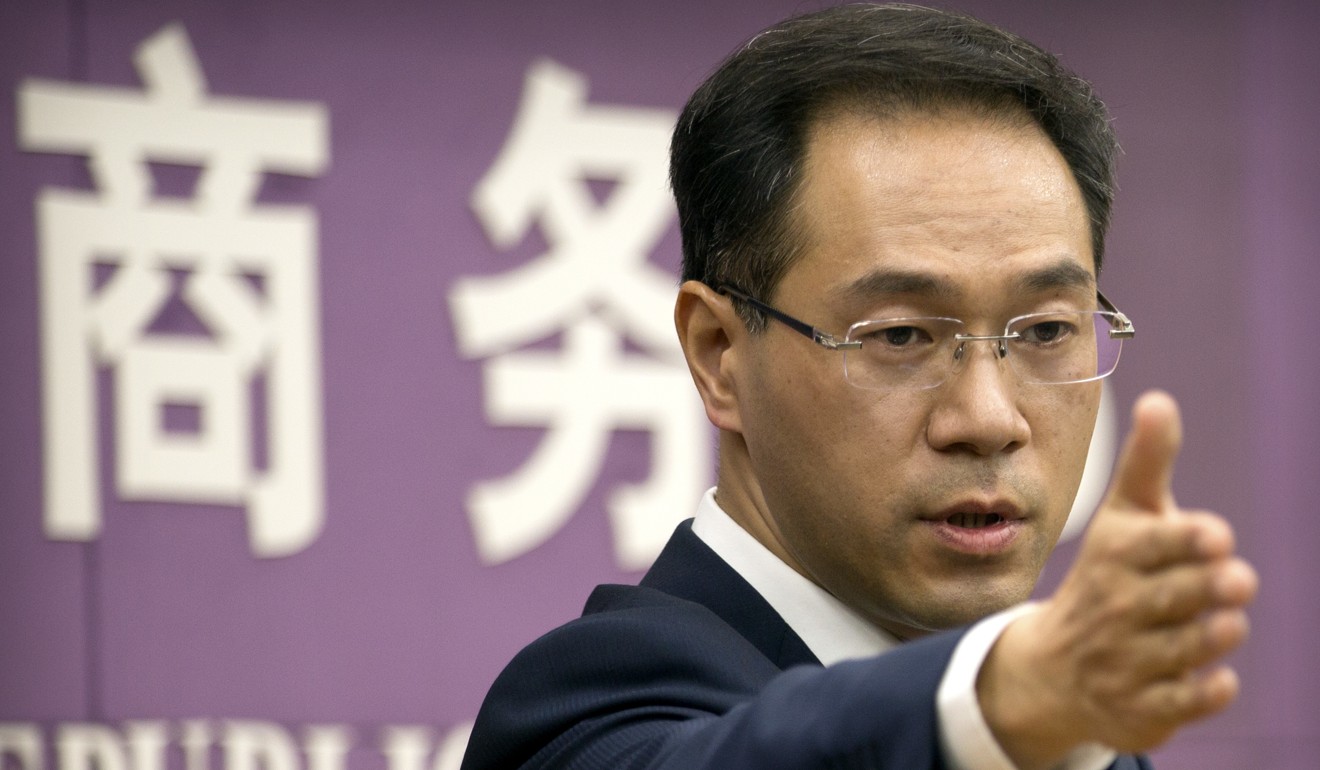 Gao Feng says the US has abused its import tariff system. Photo: AP