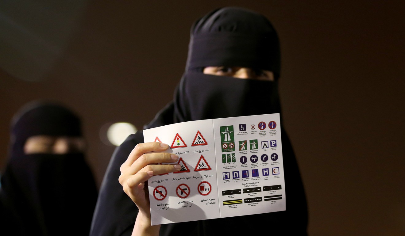 A Saudi woman last Thursday attends a preparatory event on car driving organised by the department of traffic in Riyadh. Photo: EPA