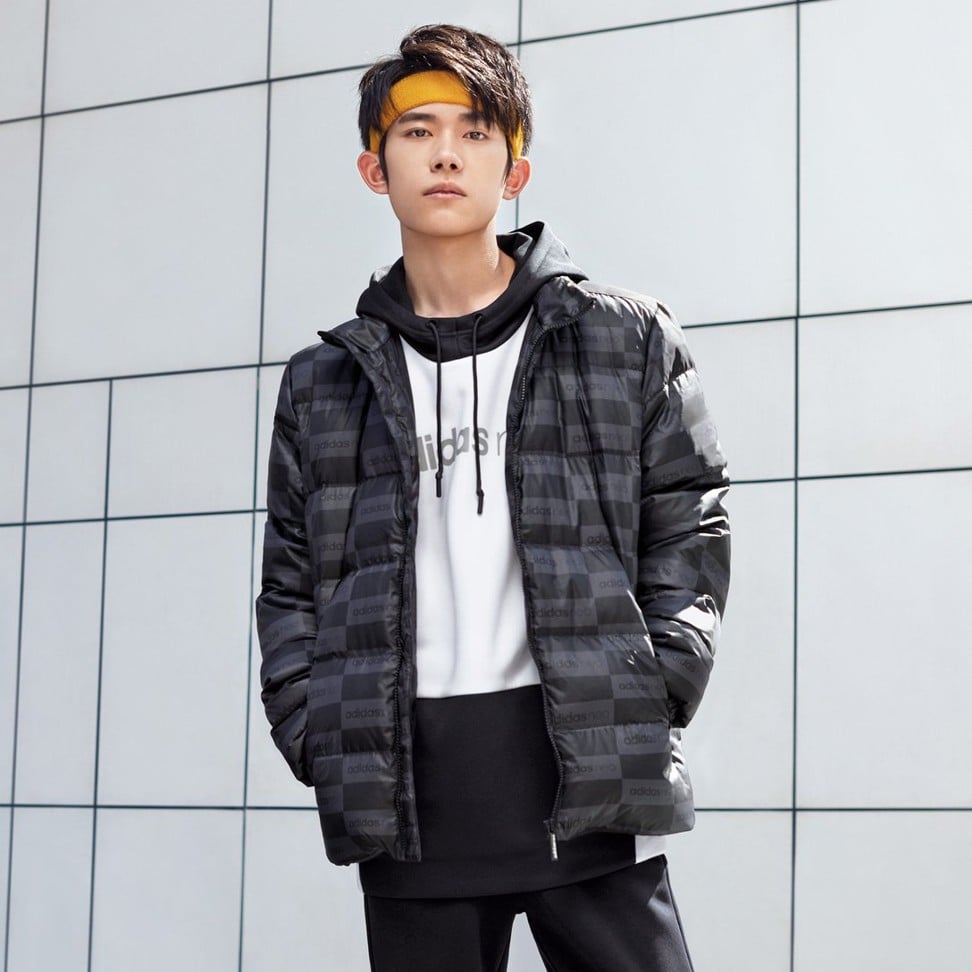 Jackson Yee has an official partnership with the Adidas neo brand.