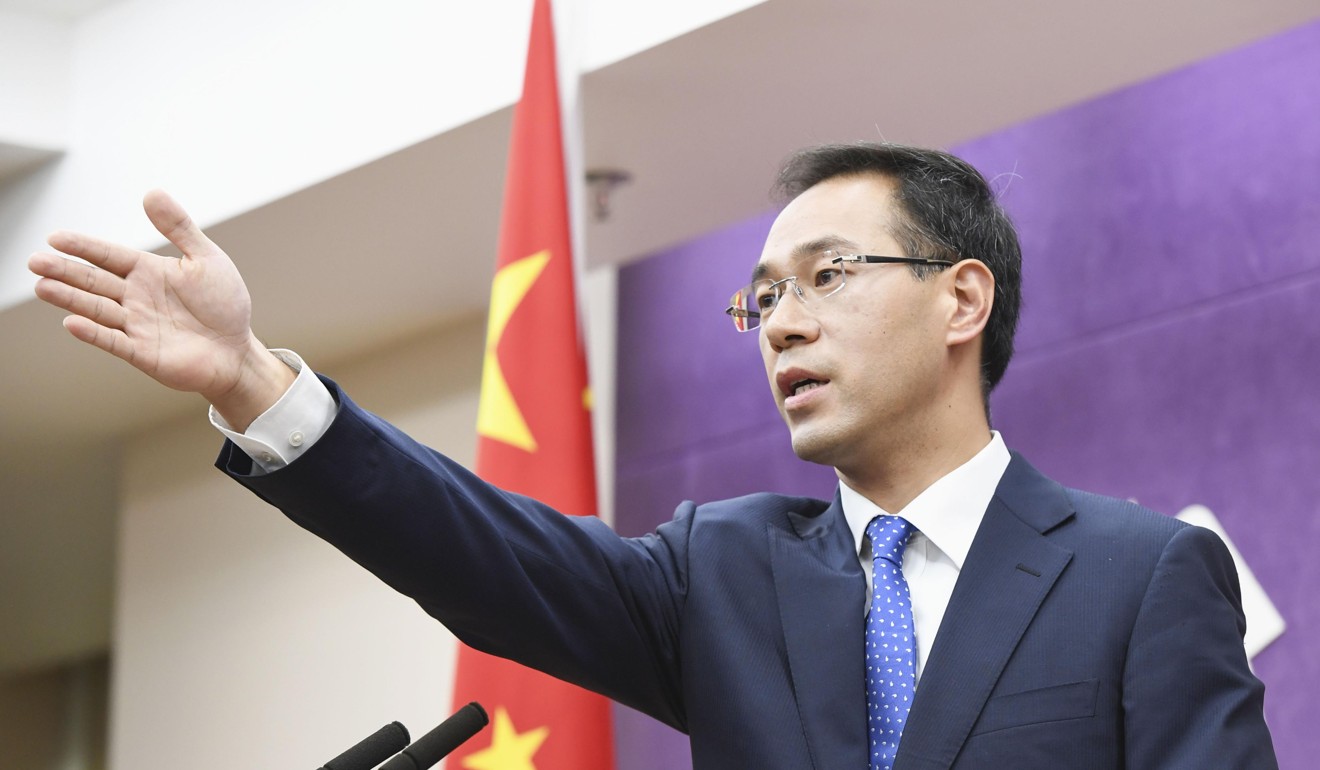 Gao Feng, a Chinese commerce ministry spokesman, speaks at a press conference on Thursday in Beijing. Photo: Kyodo