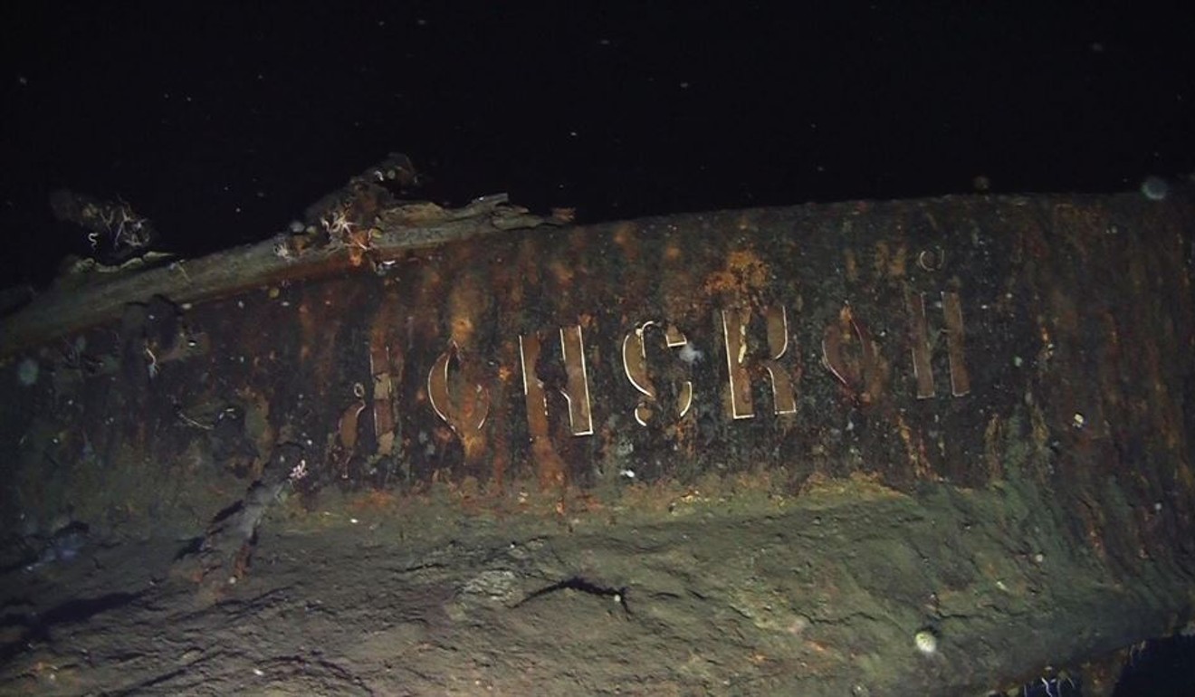 The divers were finally able to positively identify the ship when floodlights on one of the submersibles picked out the name in Cyrillic characters on its stern. Photo: Shinil Group
