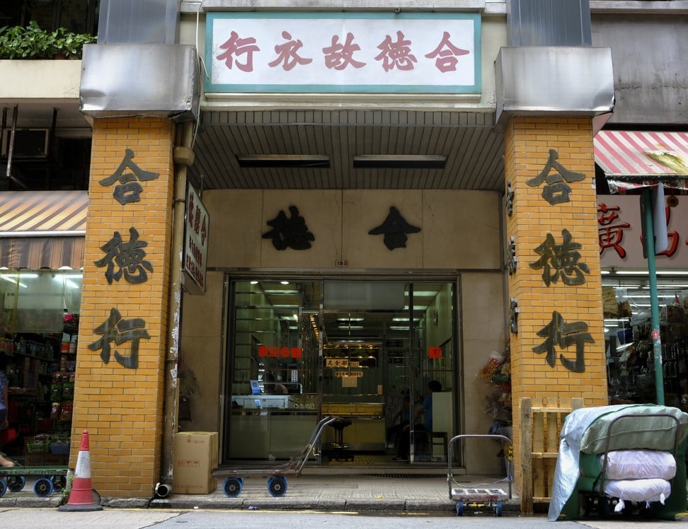 Beiwei caligraphy at Hap Tak Hong in Sheung Wan, Hong Kong. Photo: James Wendlinger