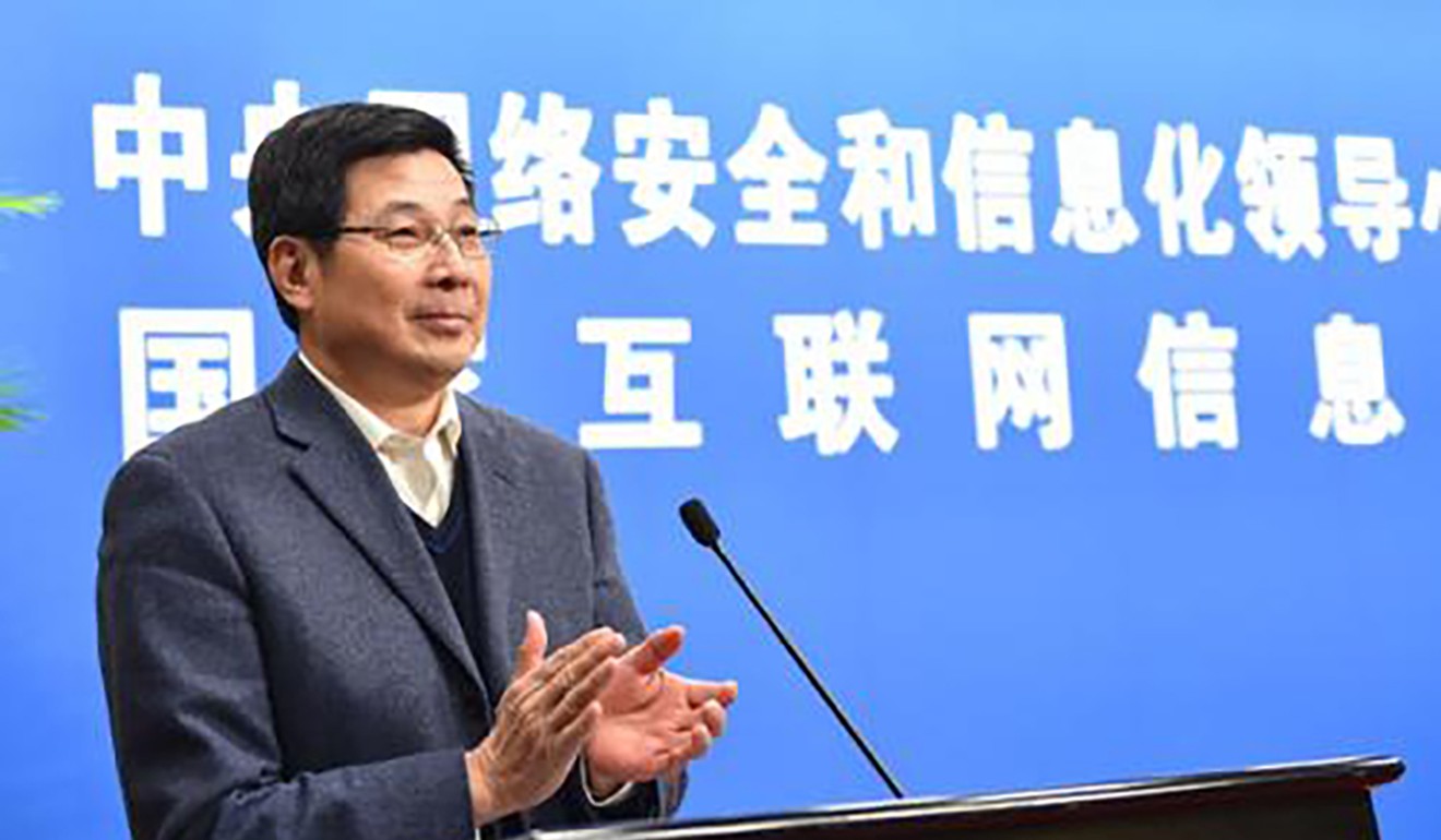 Zhuang Rongwen will take over as head of the Cyberspace Administration of China. Photo: Xinhua