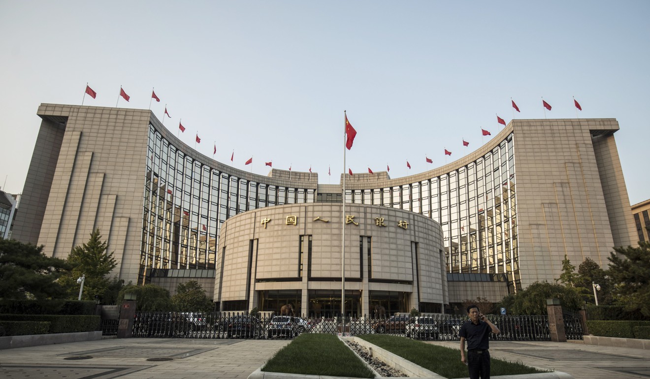 The People's Bank of China headquarters in Beijing, China. Photo: Bloomberg