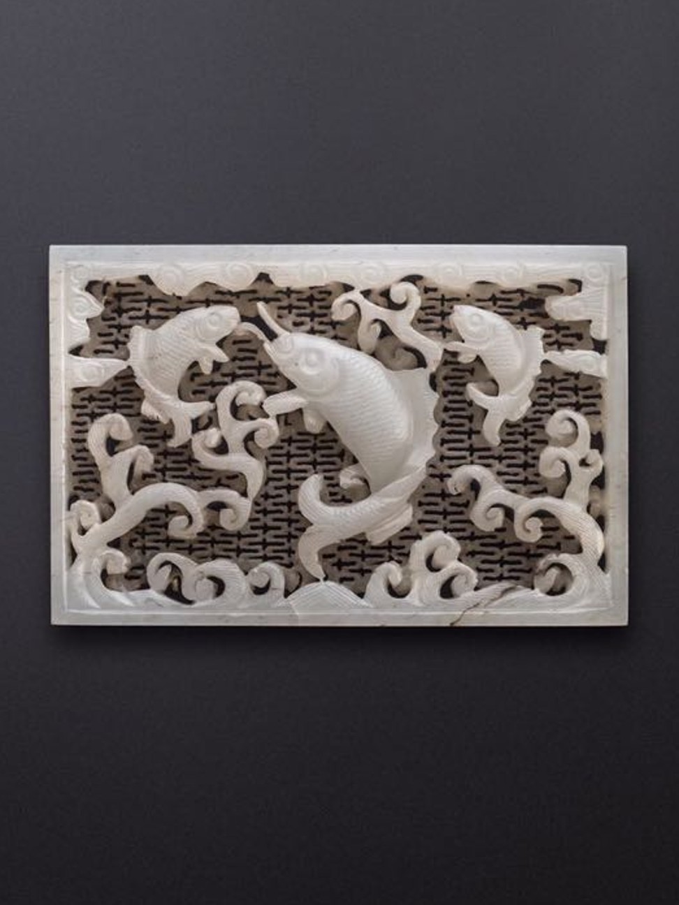 Animals, including fish – which symbolise wealth and fortune – are a popular theme in Chinese jade carvings.